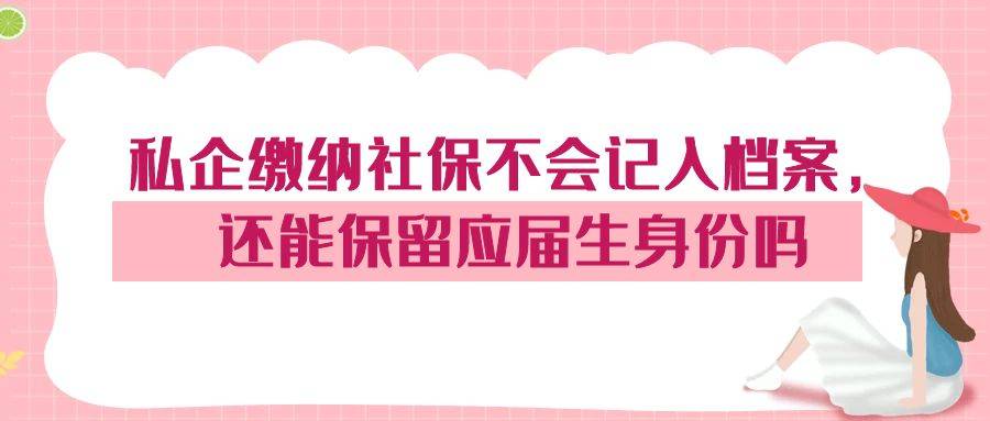 ˽籣뵵ܱӦ